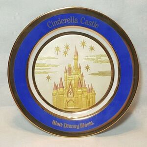 Walt Disney World Cinderella Castle 3D Souvenir Plate Blue Goldtone Copper